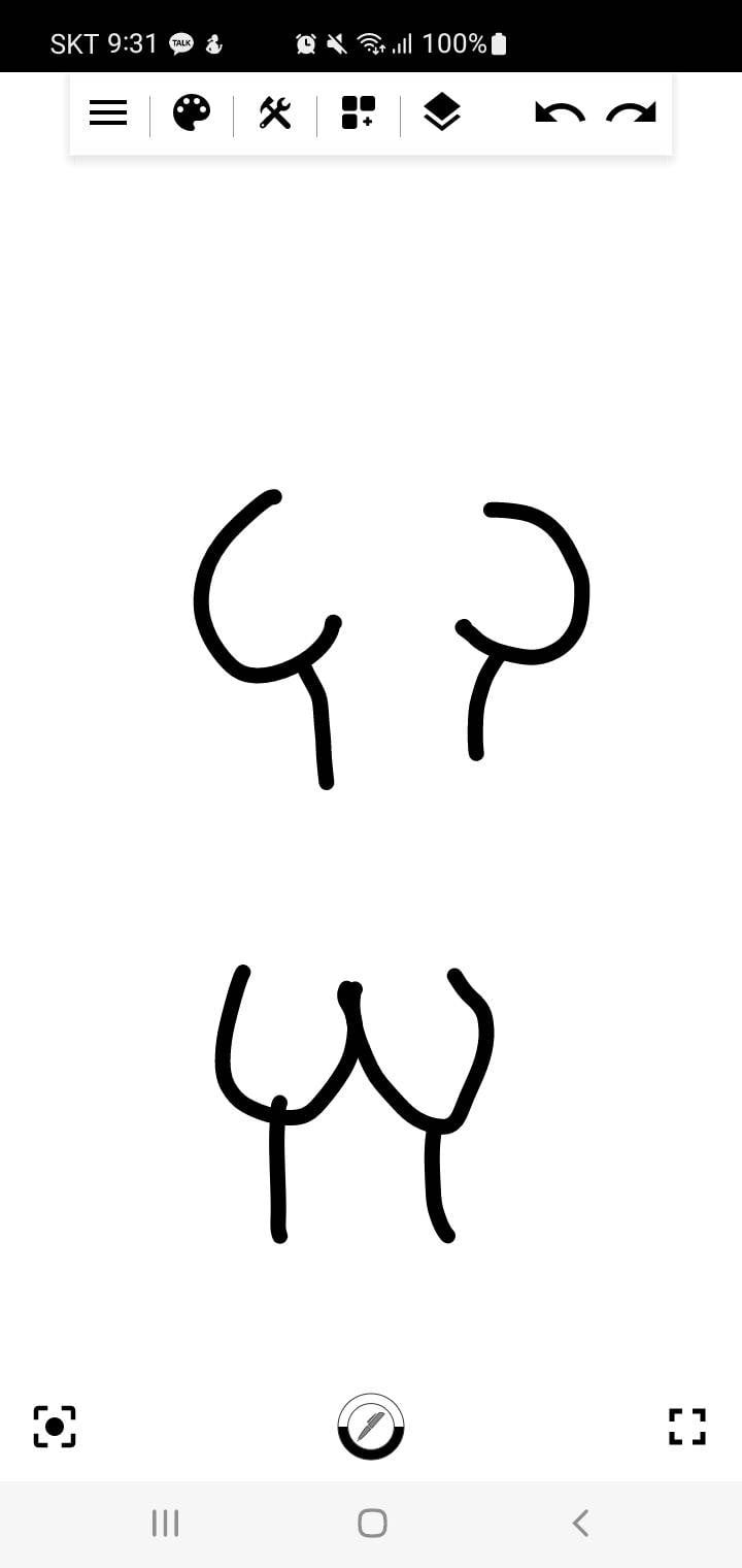 [잡담] 근데 나만 가슴모양 이래? | 인스티즈