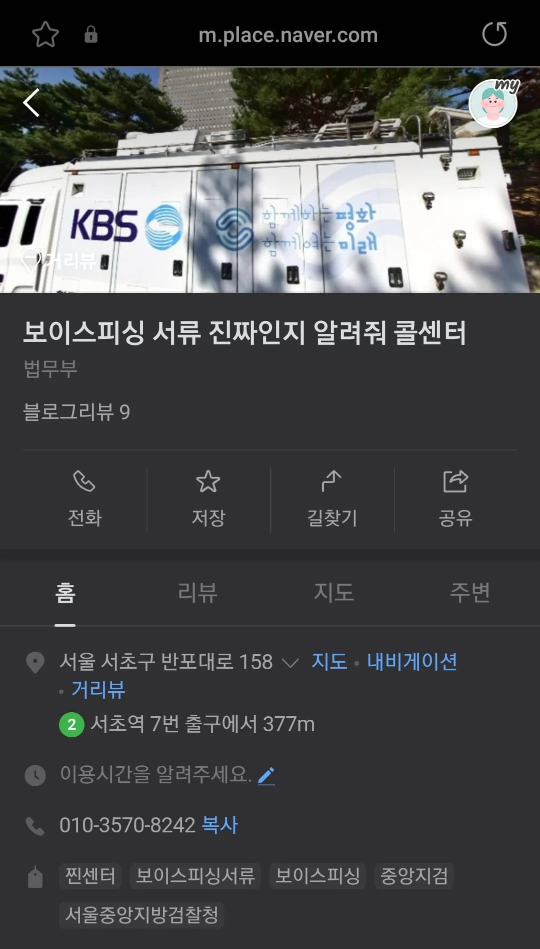 클릭하시면 원본 이미지를 보실 수 있습니다.
