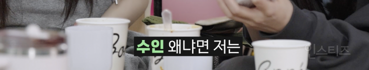 마지막 도전이라 했던 아이돌이 데뷔하면 기대되는 장면 .jpg | 인스티즈