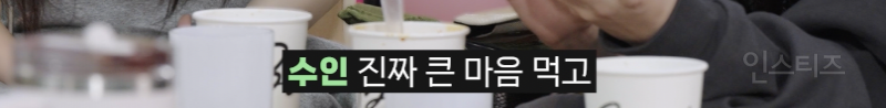 마지막 도전이라 했던 아이돌이 데뷔하면 기대되는 장면 .jpg | 인스티즈