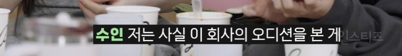 마지막 도전이라 했던 아이돌이 데뷔하면 기대되는 장면 .jpg | 인스티즈