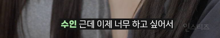 마지막 도전이라 했던 아이돌이 데뷔하면 기대되는 장면 .jpg | 인스티즈