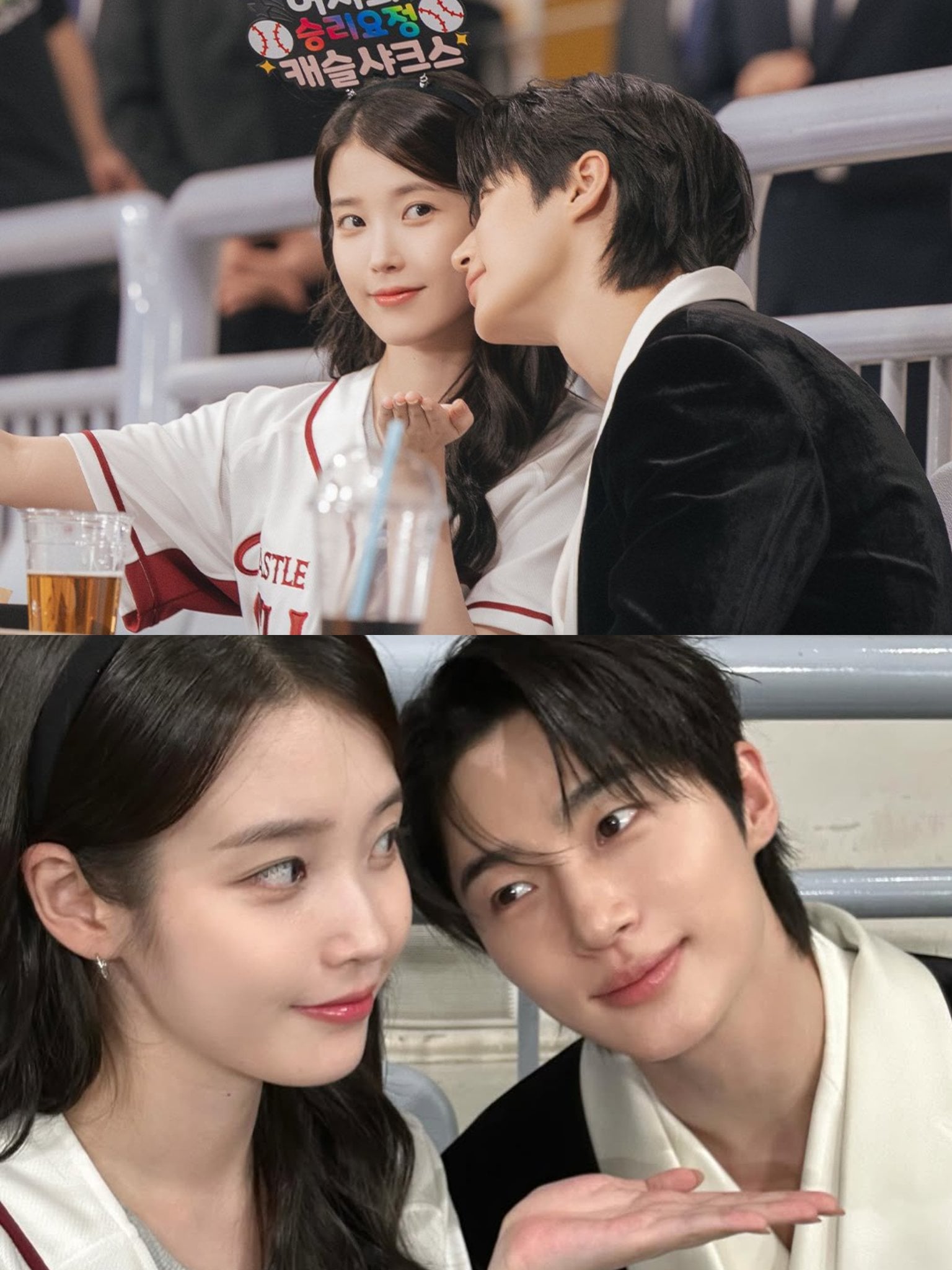 [잡담] 대군부인) 이거 봐 완성이들 | 인스티즈