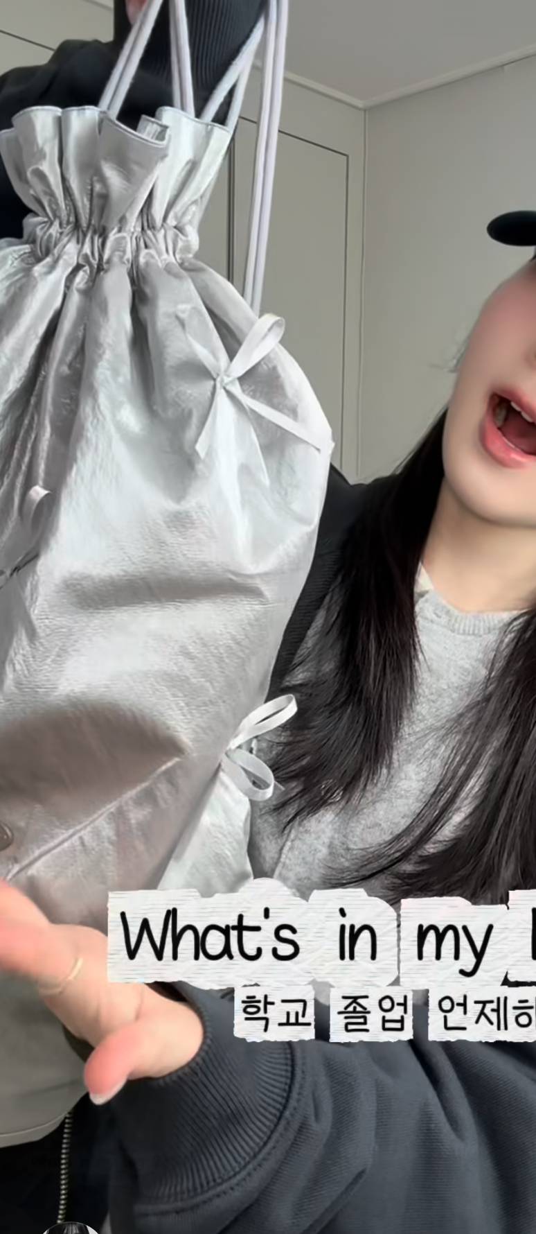 [잡담] 가요이 이 가방 어디껀지 아는 사람 ㅠㅠ | 인스티즈
