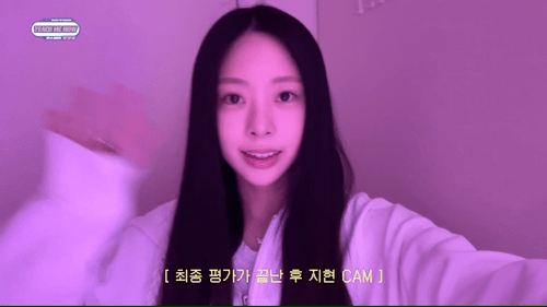 알유넥 우정이 지금까지도 이어지는 듯한 상황 | 인스티즈