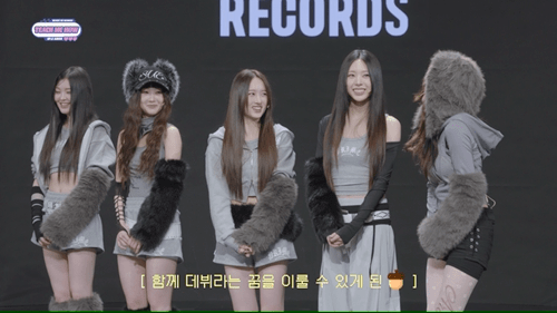 데뷔 확정 후 우는 윤수인…jpg | 인스티즈