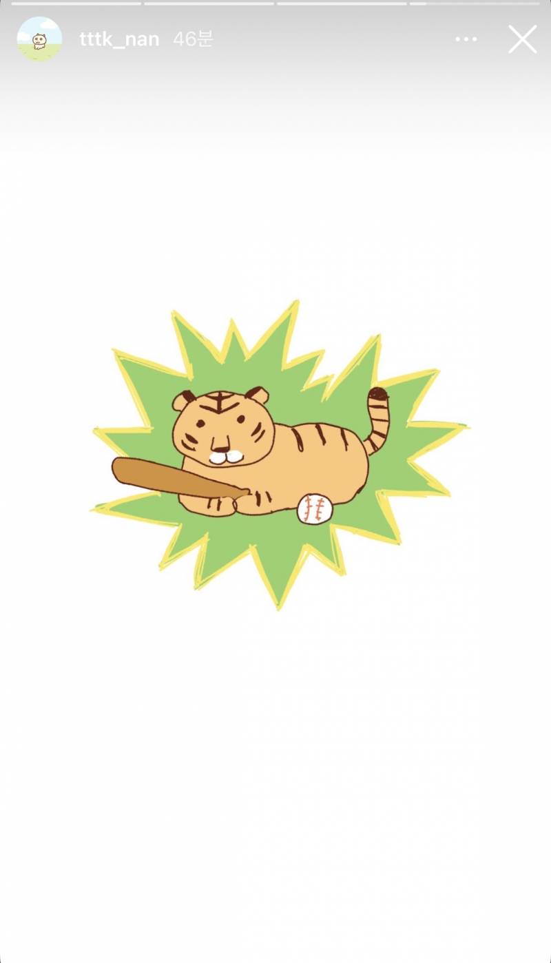[잡담] 틴틴또오나?? | 인스티즈