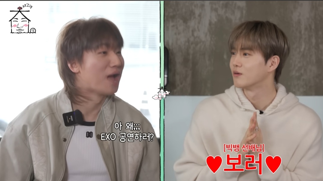 [잡담] 실시간 엑소 리더 인스타에 올라온 빅뱅 | 인스티즈