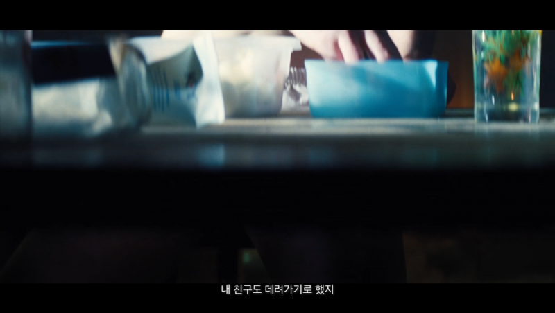마약 중독자가 운반책이 되는 과정 | 인스티즈