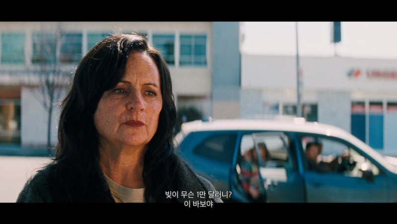 마약 중독자가 운반책이 되는 과정 | 인스티즈
