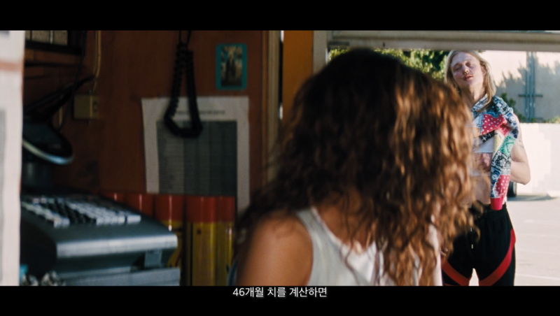 마약 중독자가 운반책이 되는 과정 | 인스티즈