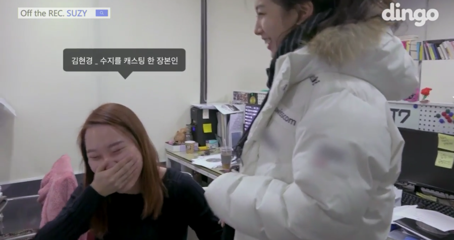 [잡담] 수지가 JYP에 캐스팅된 이유.jpg | 인스티즈