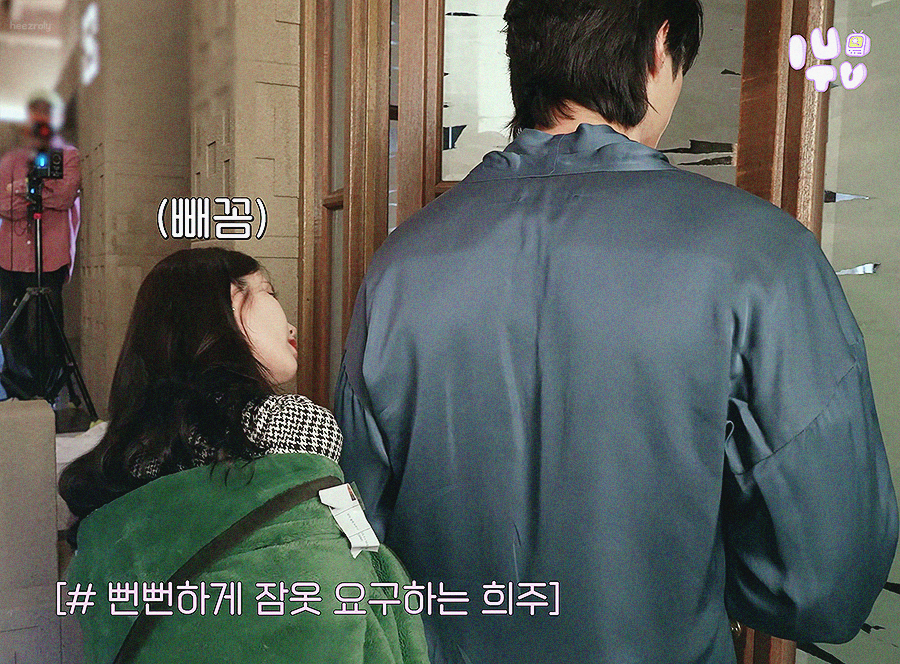 [잡담] 대군부인) 덩치차이… | 인스티즈