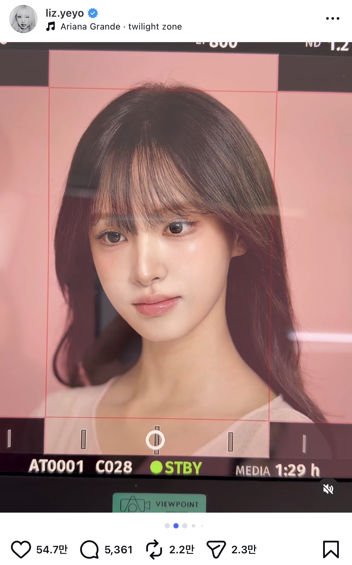 [잡담] 와 리즈 실물 얼마나 예쁠지 감도 안옴… | 인스티즈
