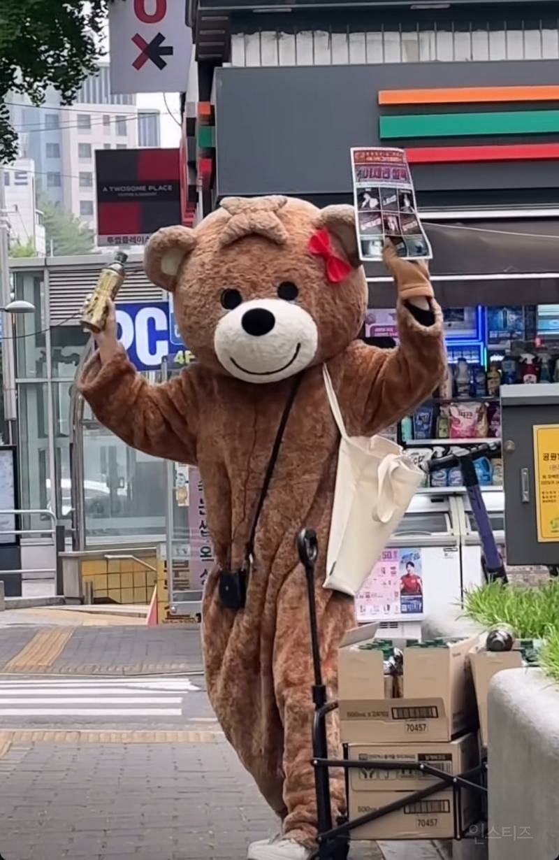 직접 전단지 나눠주며 본인 홍보했다는 이채연.jpg | 인스티즈