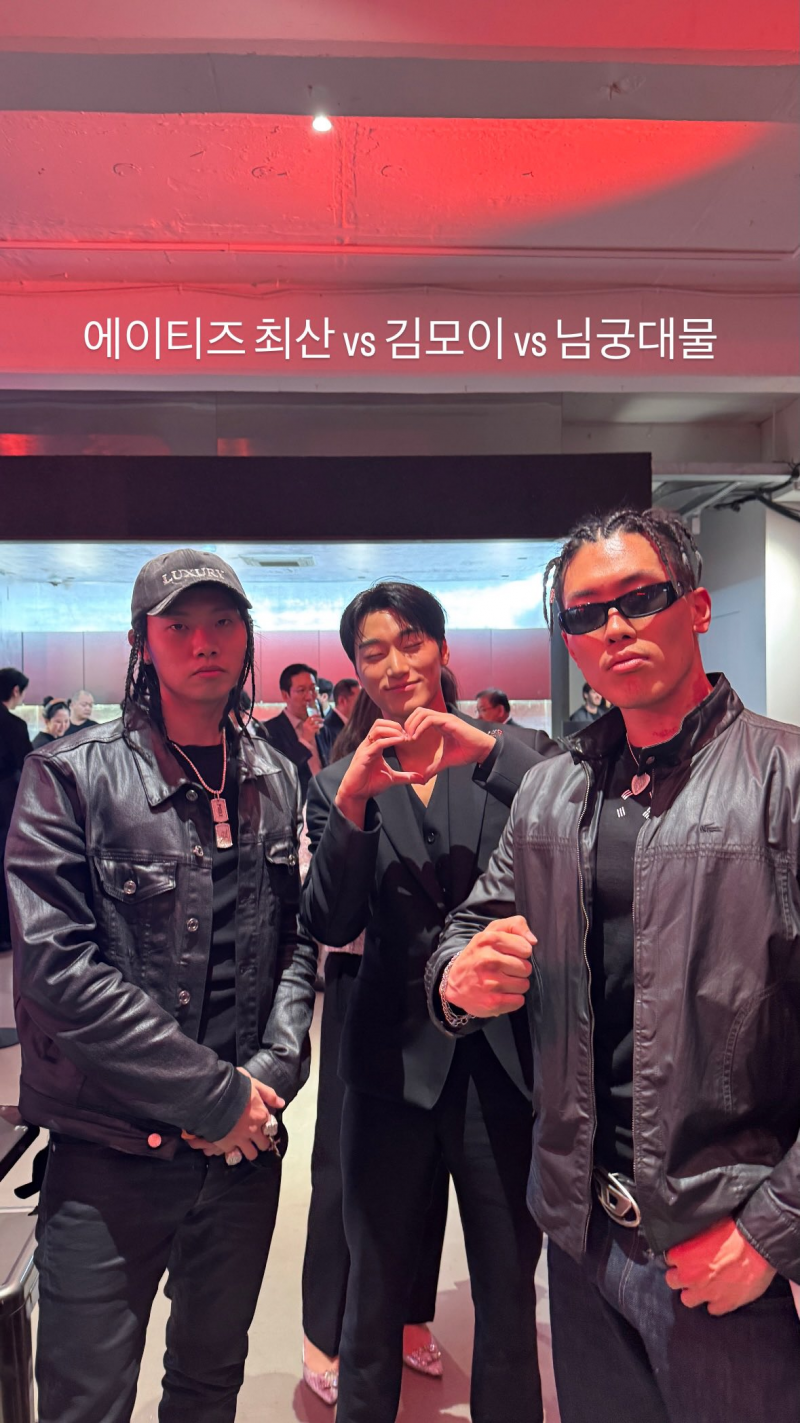 메르세데스 벤츠 행사 다녀온 아이돌에 거리감 느낀다는 팬 | 인스티즈