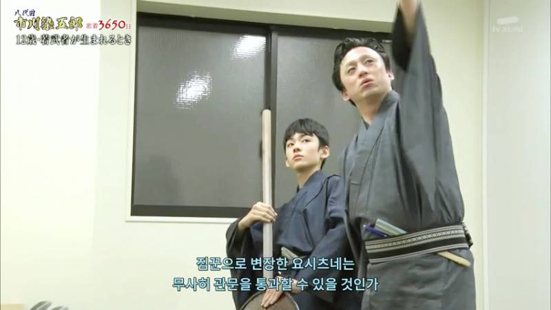 정변 그 자체라는 일본 가부키계의 프린스.jpg | 인스티즈
