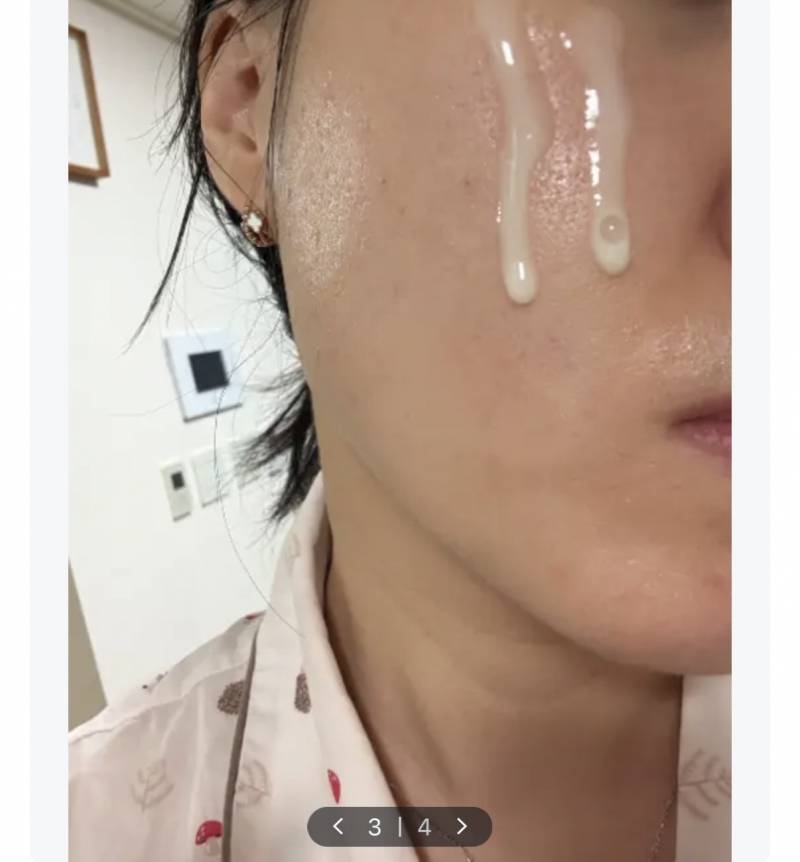 [잡담] 레티놀 원래 이정도로 발라? | 인스티즈