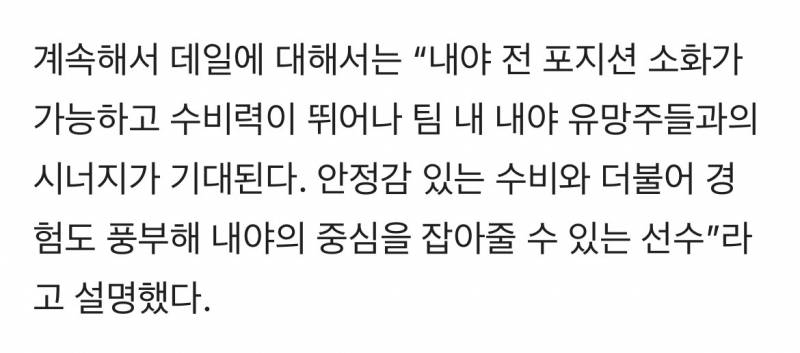 [잡담] 개웃긴다 | 인스티즈
