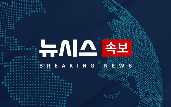 [속보] 애플 "팀 쿡 후임에 존 터너스…9월 CEO 교체" | 인스티즈