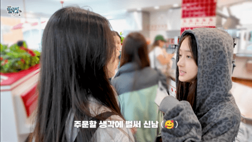브이로그 감성 낭낭하다는 신인 여돌 첫 자컨 .jpg | 인스티즈