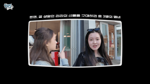 브이로그 감성 낭낭하다는 신인 여돌 첫 자컨 .jpg | 인스티즈