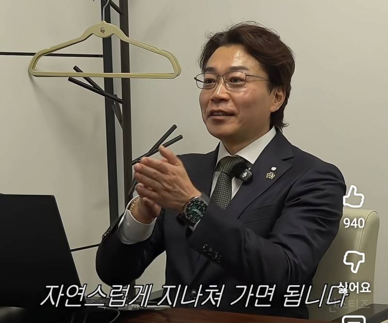 진짜 영화같은 실제 탐정들의 미행방법.jpg | 인스티즈