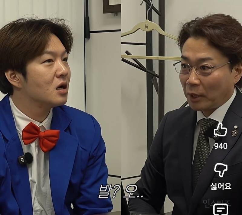 진짜 영화같은 실제 탐정들의 미행방법.jpg | 인스티즈