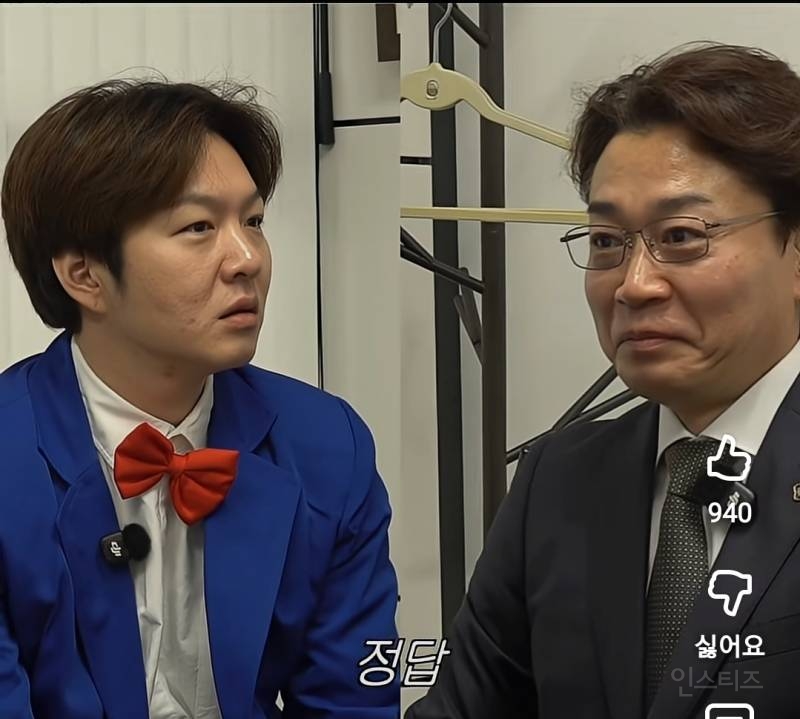 진짜 영화같은 실제 탐정들의 미행방법.jpg | 인스티즈