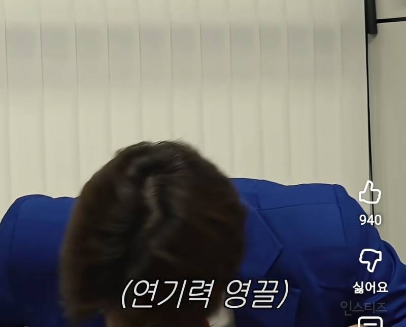 진짜 영화같은 실제 탐정들의 미행방법.jpg | 인스티즈