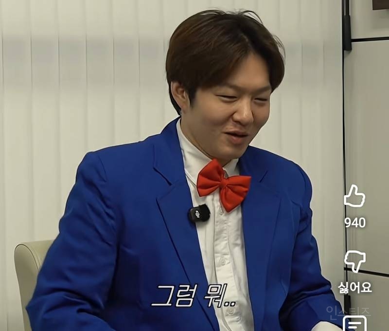 진짜 영화같은 실제 탐정들의 미행방법.jpg | 인스티즈