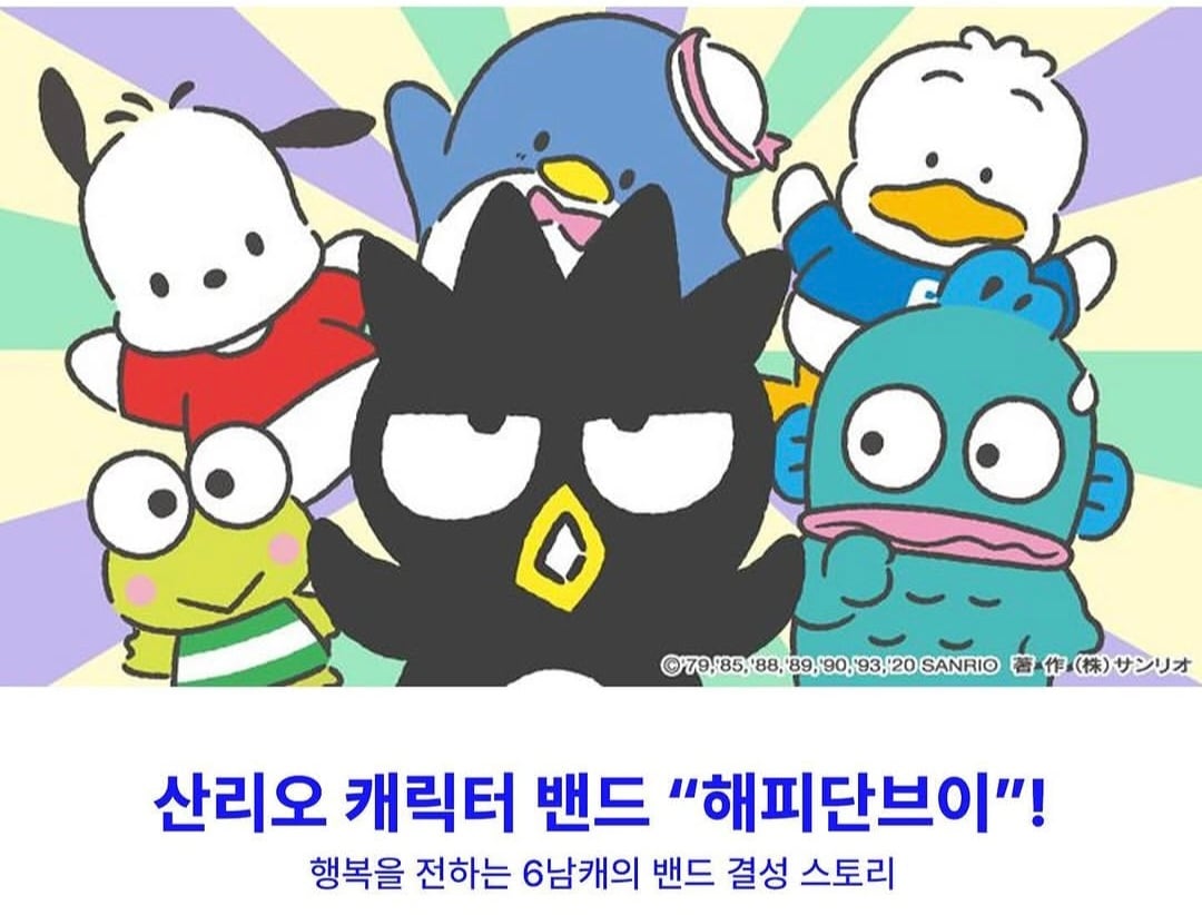 [잡담] 솔직히 멤버 한명 인기가 넘사인 그룹은 얘네임 | 인스티즈