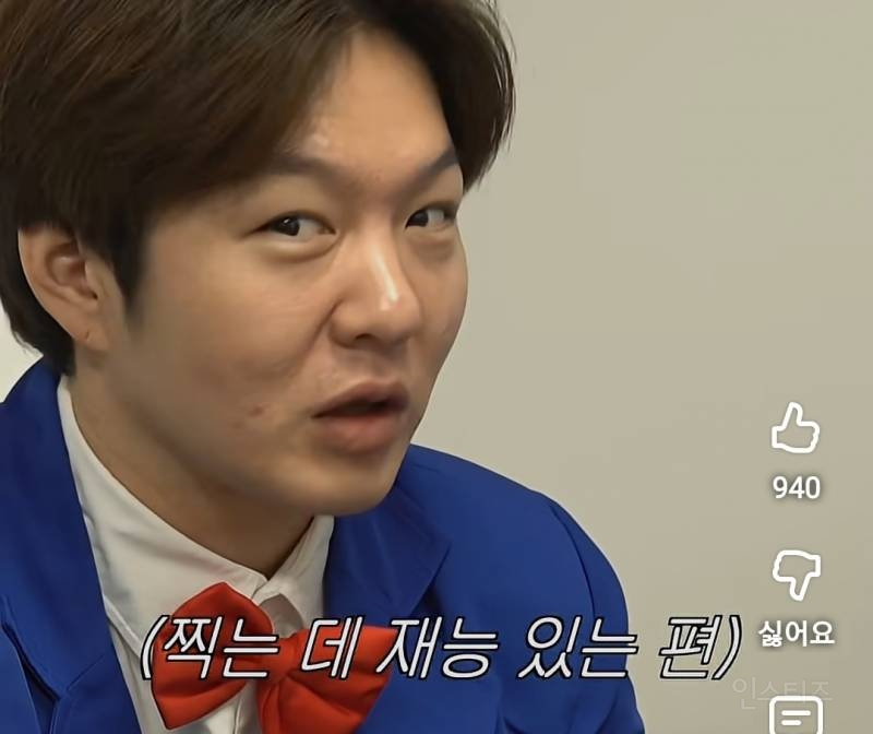 진짜 영화같은 실제 탐정들의 미행방법.jpg | 인스티즈