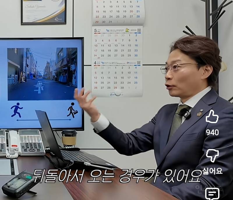 진짜 영화같은 실제 탐정들의 미행방법.jpg | 인스티즈