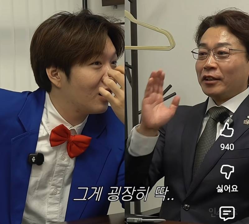진짜 영화같은 실제 탐정들의 미행방법.jpg | 인스티즈
