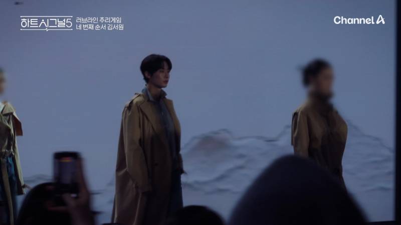 하트시그널5 출연자 직업, 나이 공개 (+ 메기 추가) | 인스티즈