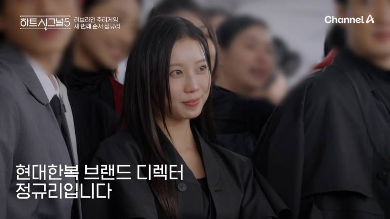 하트시그널5 출연자 직업, 나이 공개 (+ 메기 추가) | 인스티즈