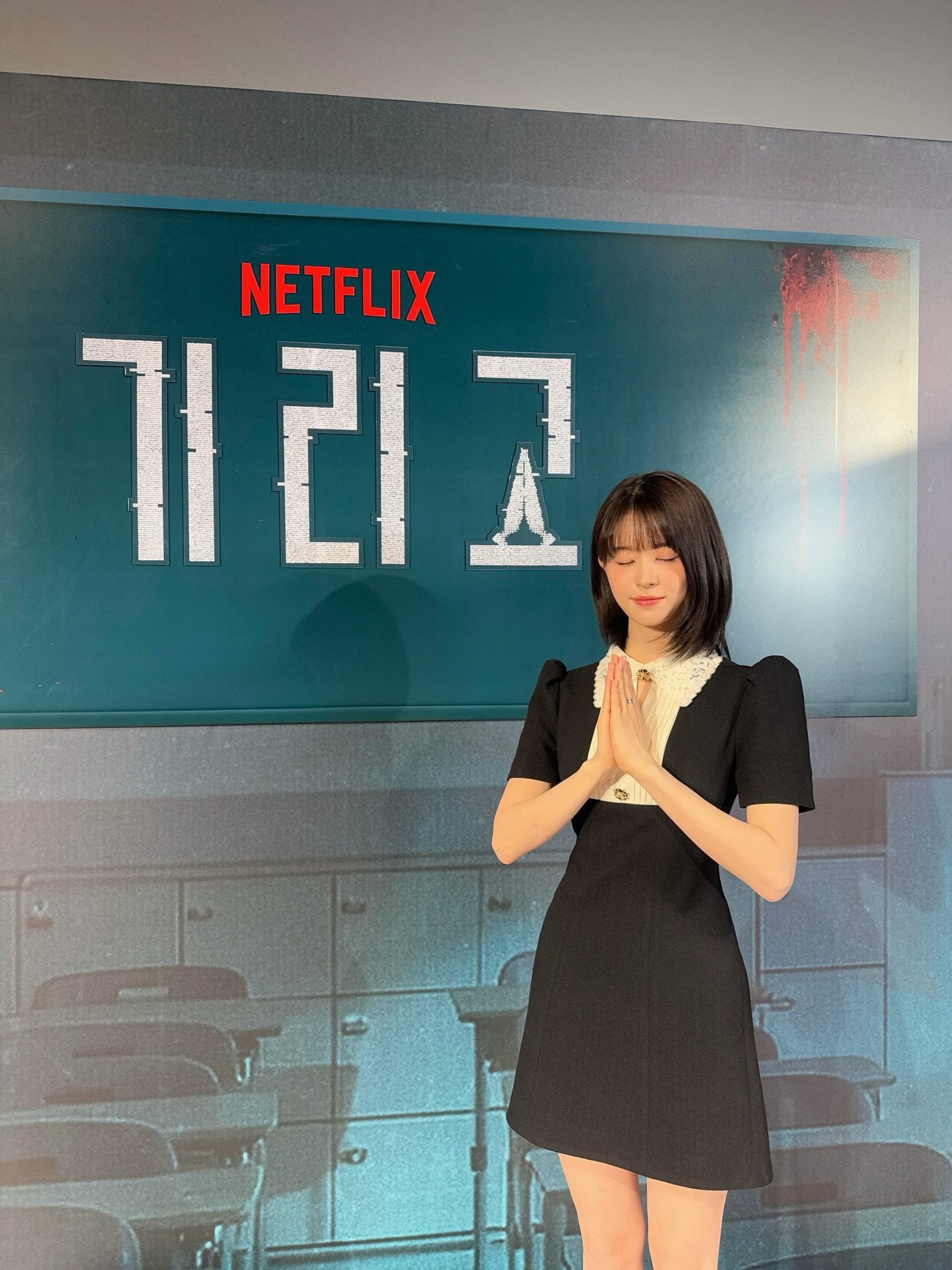 [잡담] 기리고 여주 진짜 예쁘다 | 인스티즈