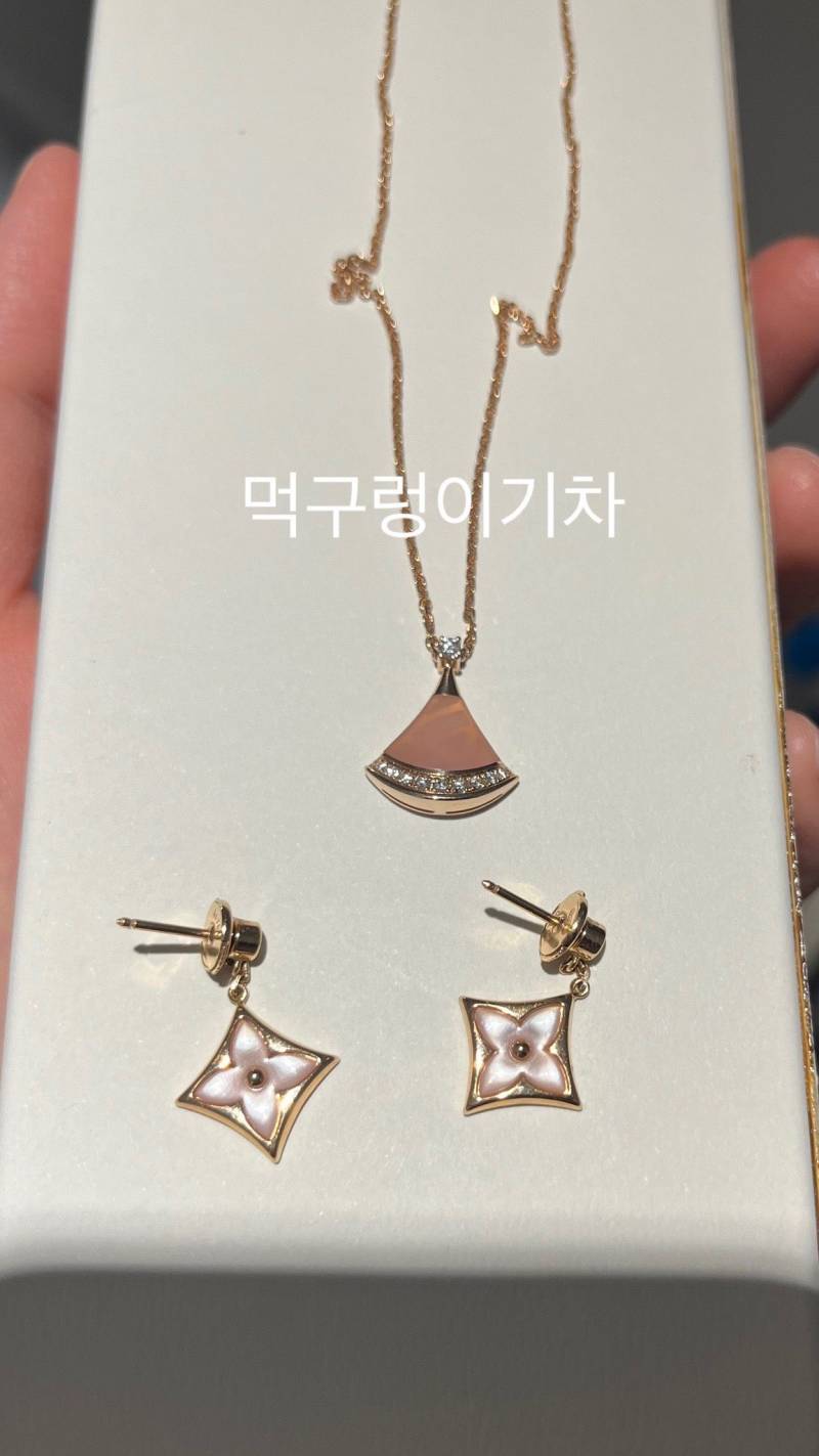 [잡담] 목걸이vs시계 | 인스티즈