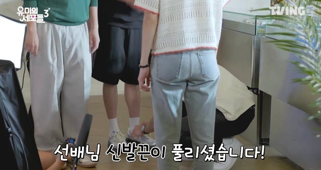 [잡담] 유미의세포들3) 최다니엘 감동 받음ㅋㅋㅋㅋ | 인스티즈