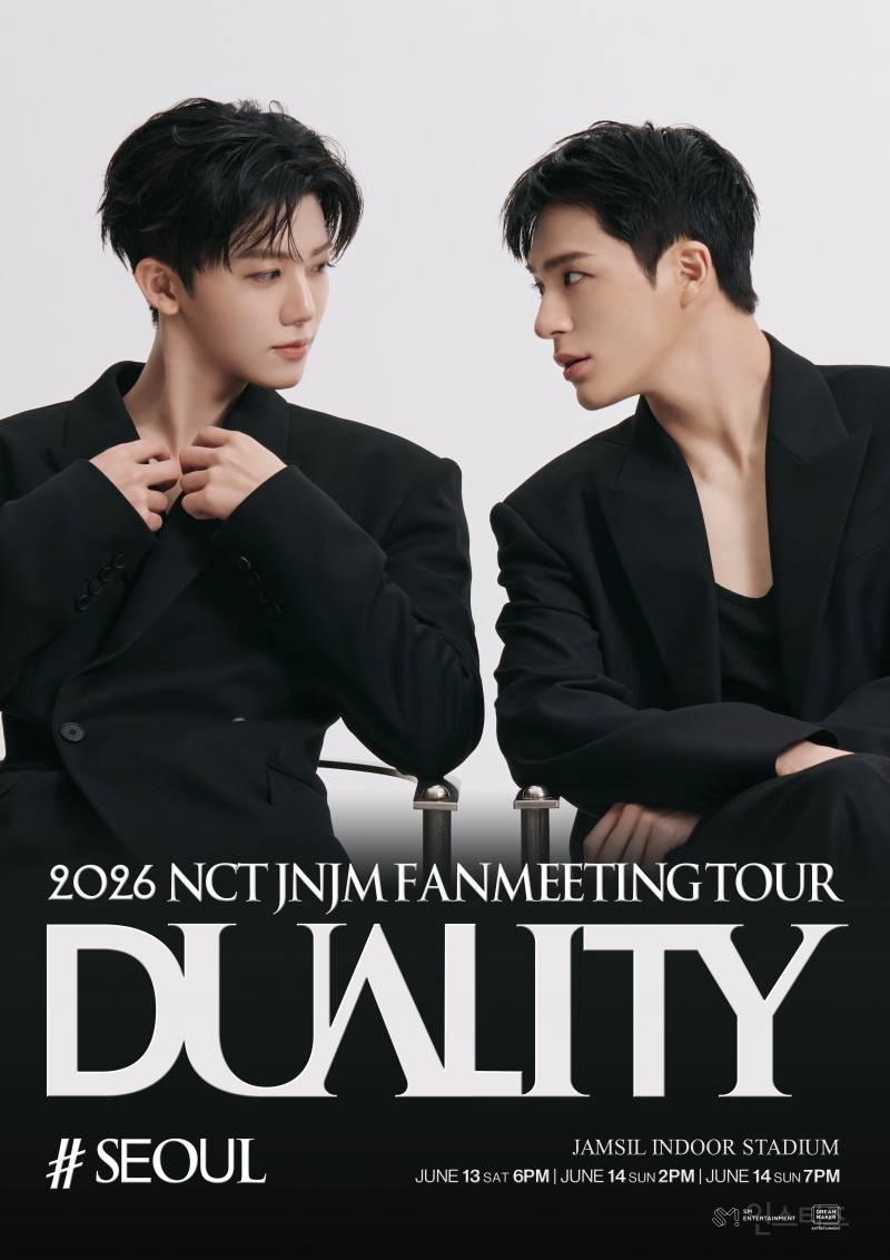 2026 NCT JNJM(제노재민) FANMEETING TOUR [DUALITY] # SEOUL | 인스티즈