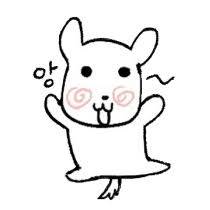 [잡담] 오늘 해설 엠스플 강민 ❤️ | 인스티즈