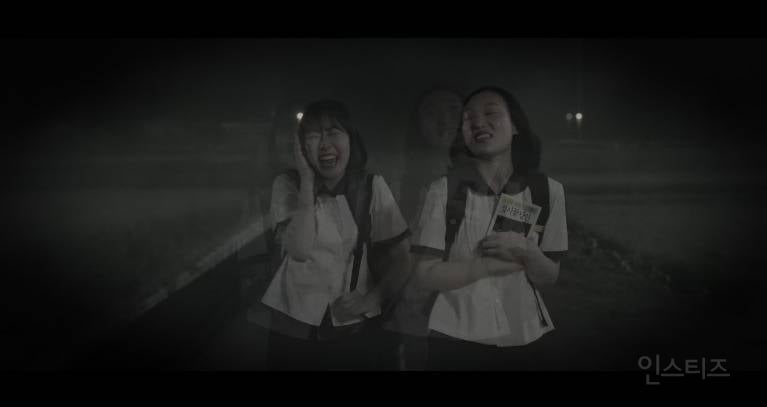 첫방 후 재밌다고 1회부터 반응 온 장르물 드라마 | 인스티즈