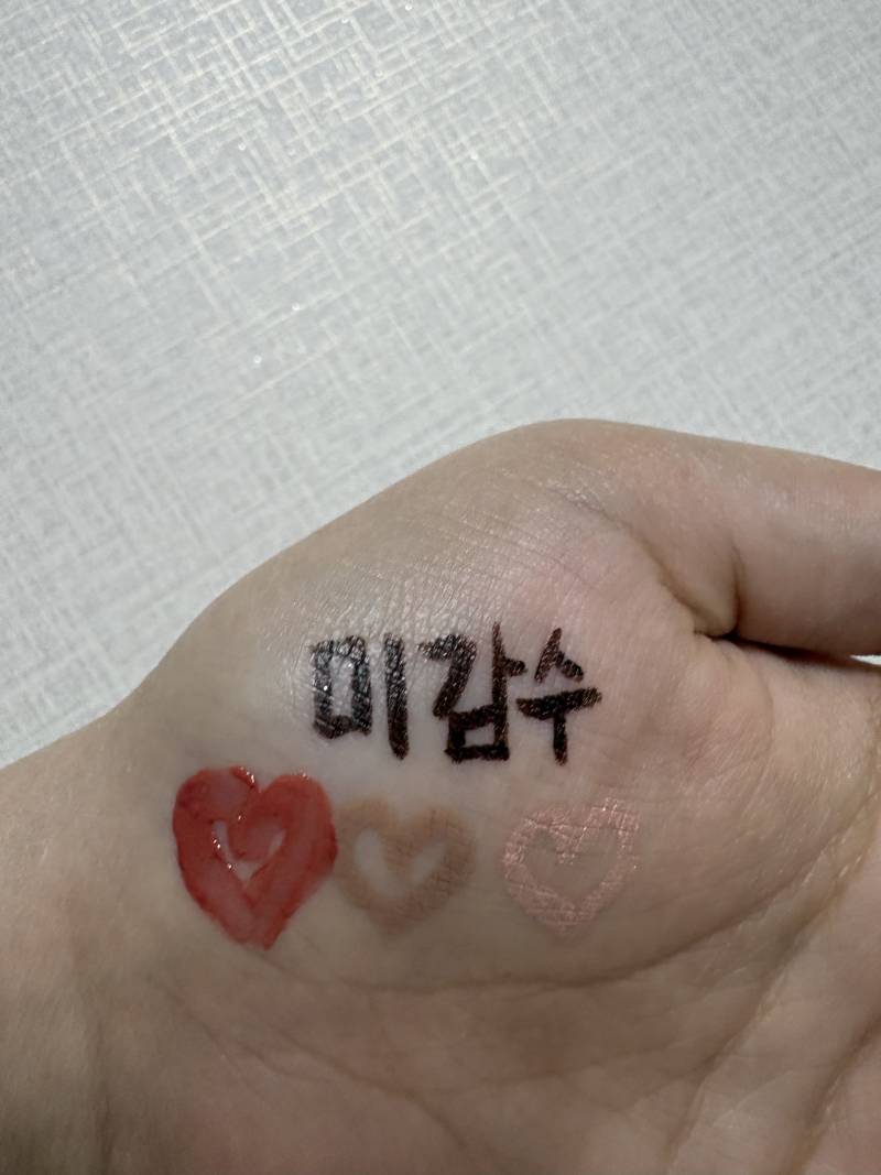 [잡담] [이벤트 리뷰] 내가 감수할 수 있는건 오직 미감수 뿐 🌾♥️ | 인스티즈