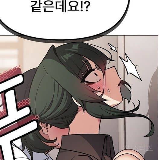 해외에서 터진 웹툰 AI의혹 레전드 사건 | 인스티즈