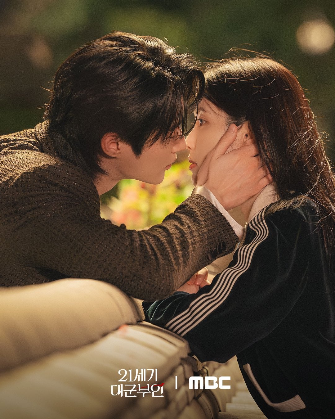 [잡담] 대군부인) 우왕 완성커플이거봐😍 | 인스티즈