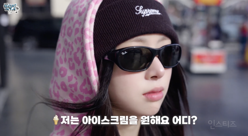 의외로 짱꾸미 넘치는 그룹 맏언니 .jpg | 인스티즈