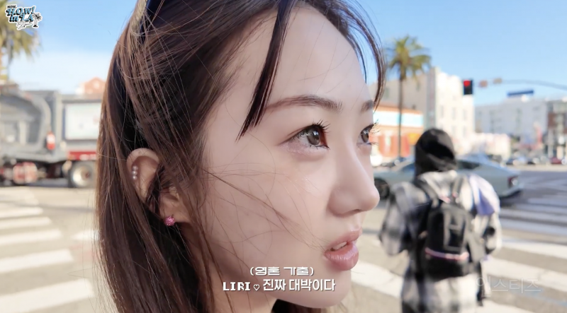 의외로 짱꾸미 넘치는 그룹 맏언니 .jpg | 인스티즈
