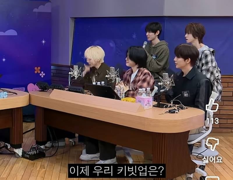 한번 들으면 절대 안잊혀진다는 파이팅 구호.jpg | 인스티즈
