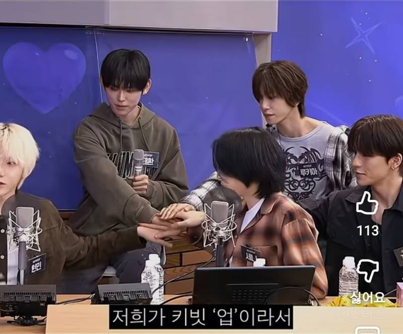한번 들으면 절대 안잊혀진다는 파이팅 구호.jpg | 인스티즈